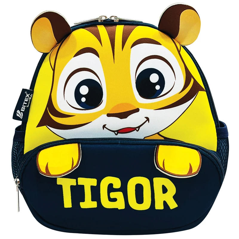 Ba Lô Mẫu Giáo Cute Pets Smart Kids B042 Tigor