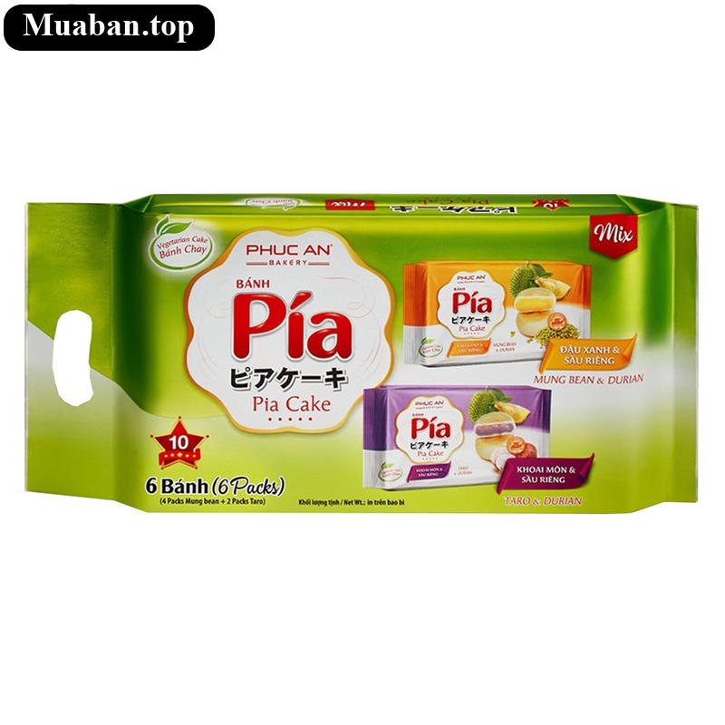 Bánh pía chay đậu xanh và khoai môn Phúc An gói 300g (6 cái)