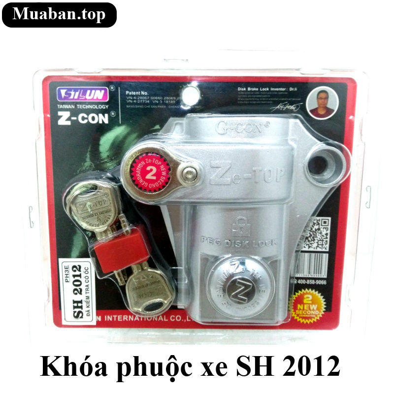 Khoá Đĩa