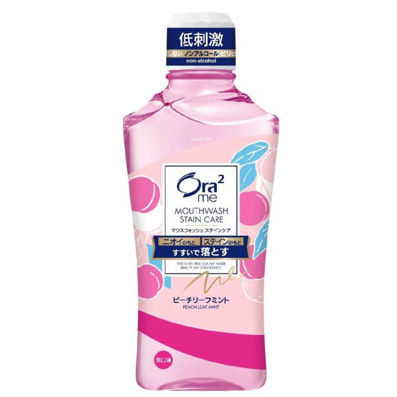 Nước súc miệng Sunstar Ora2 bạc hà 460ml