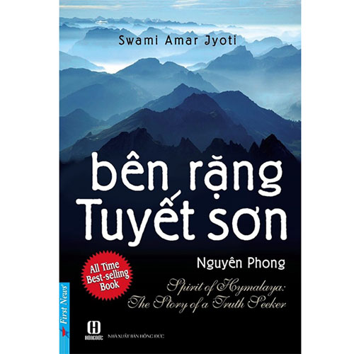 Audio Bên Rặng Tuyết Sơn – Tác Giả Swami Amar Jyoti