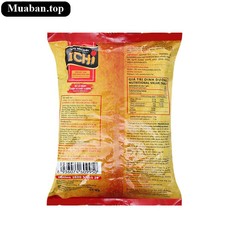 Bánh gạo Nhật vị Shouyu mật ong Ichi gói 180g 2