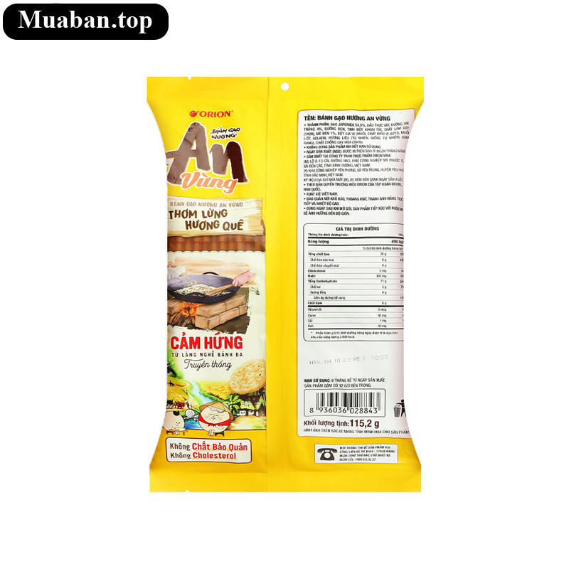 Bánh gạo nướng vừng Orion gói 115gr 2