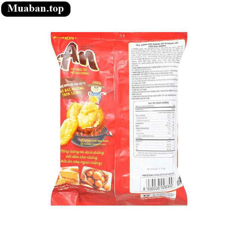 Bánh gạo vị khoai tây phô mai nướng Orion An gói 100g 2
