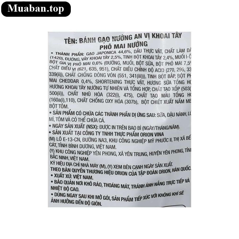 Bánh gạo vị khoai tây phô mai nướng Orion An gói 100g 3