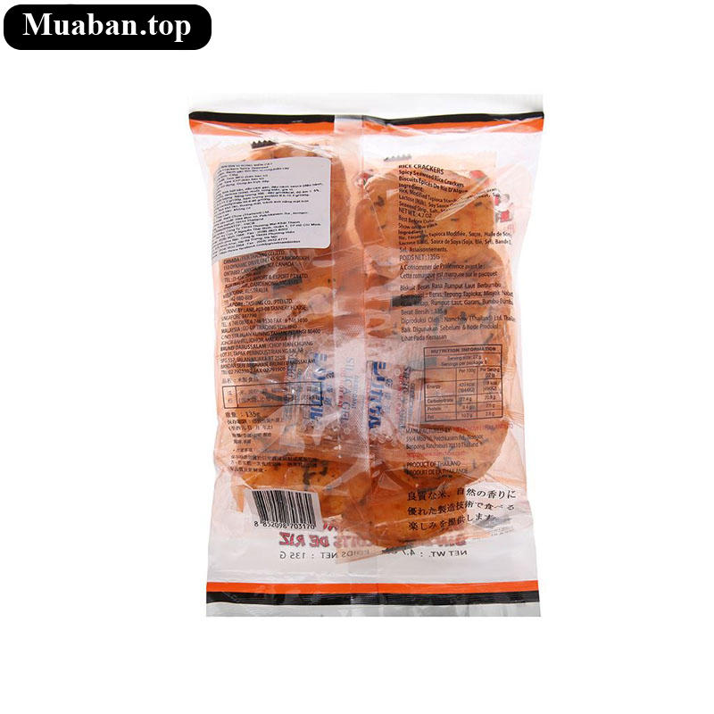 Bánh gạo vị rong biển Bin Bin gói 135g 3