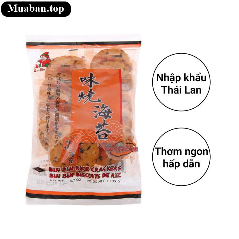 Bánh gạo vị rong biển Bin Bin gói 135g 5