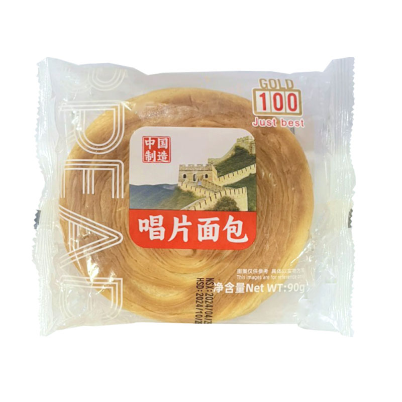 Bánh mì đĩa hát GOLD100 gói 90g thơm ngon