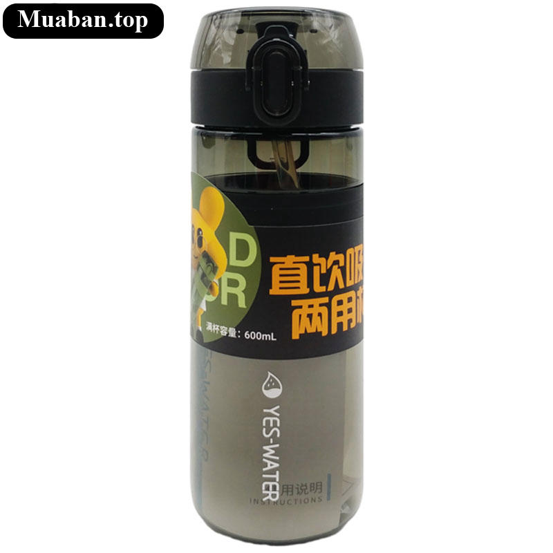 Bình Nước Học Sinh 5060 Màu Đen Bình Nước Học Sinh 5060 Màu Đen