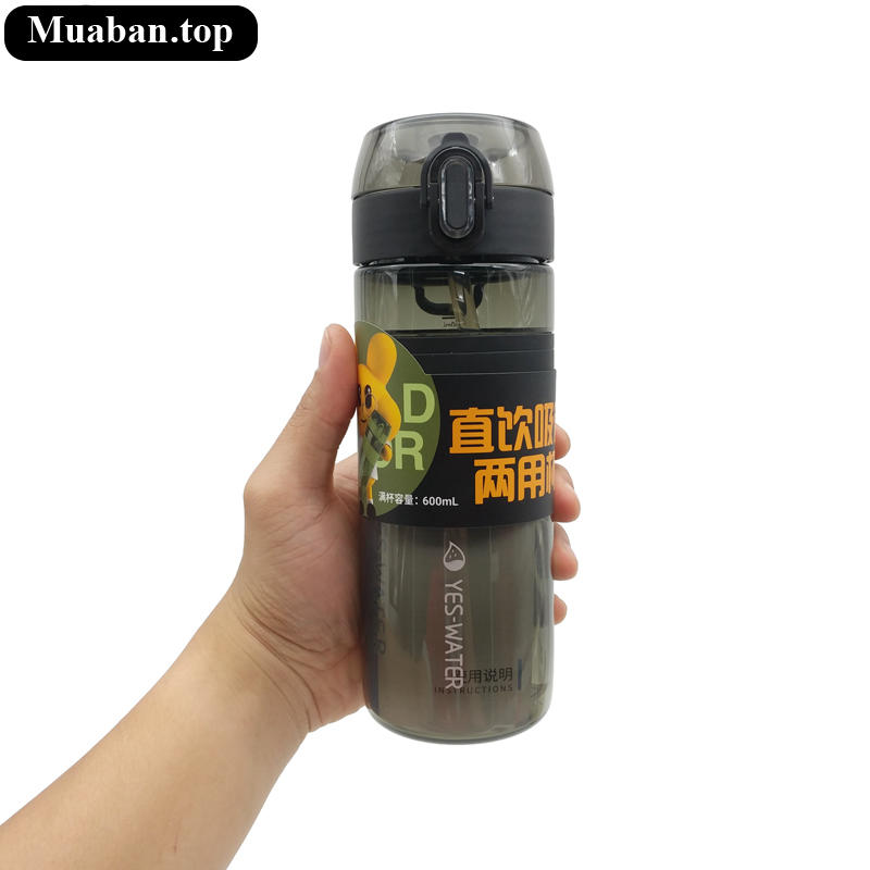 Bình Nước Học Sinh 5060 Màu Đen 3