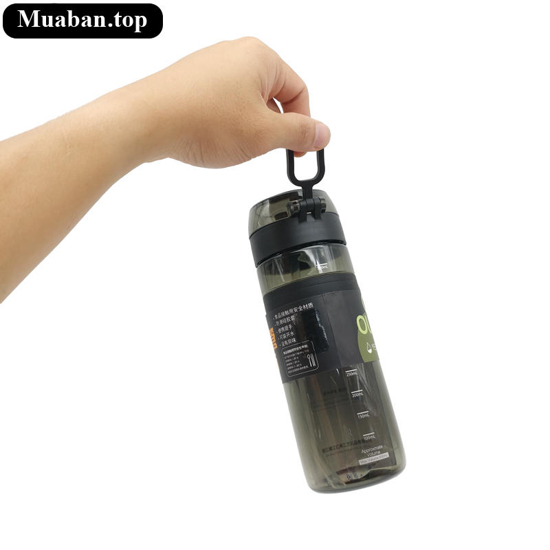 Bình Nước Học Sinh 5060 Màu Đen 6