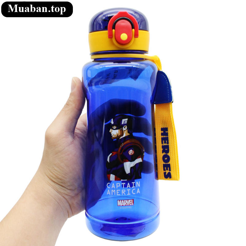 Bình nước trẻ em 720ml Marvel Avengers Captain America an toàn tiện dụng