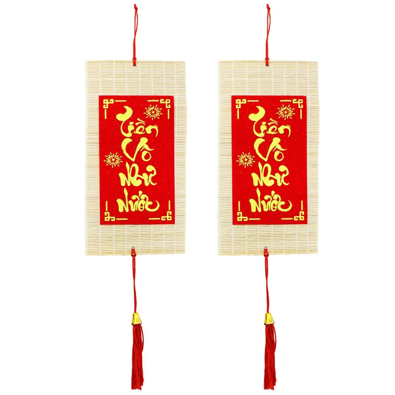 Bộ 2 Dây Treo Trang Trí Tết Mành Tiền Vô Như Nước
