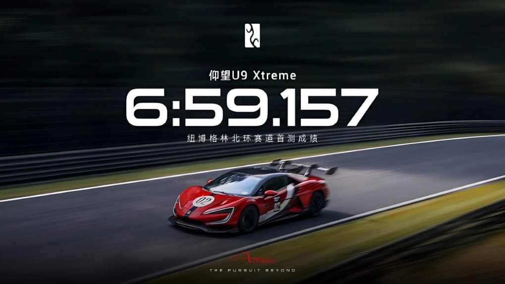 Siêu xe điện BYD Yangwang U9 Extreme gần 3000 mã lực vượt kỷ lục Bugatti