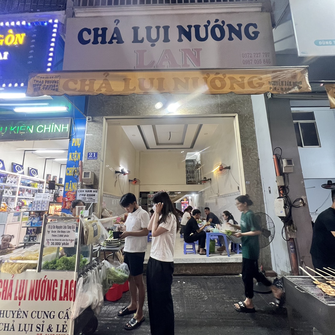 Có ai đã từng thưởng thức món chả lụi nướng này chưa nhỉ 5