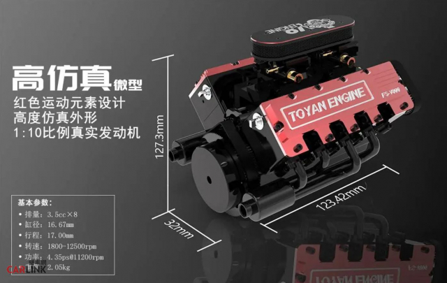 Động cơ V8 đã hiếm, máy khoan cầm tay V8 mới lạ và còn hiếm hơn 6
