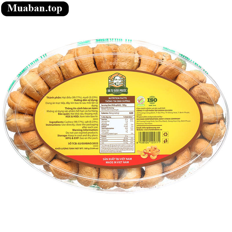 Hạt điều bóc vỏ Bà Tư Bình Phước hộp 160g 2
