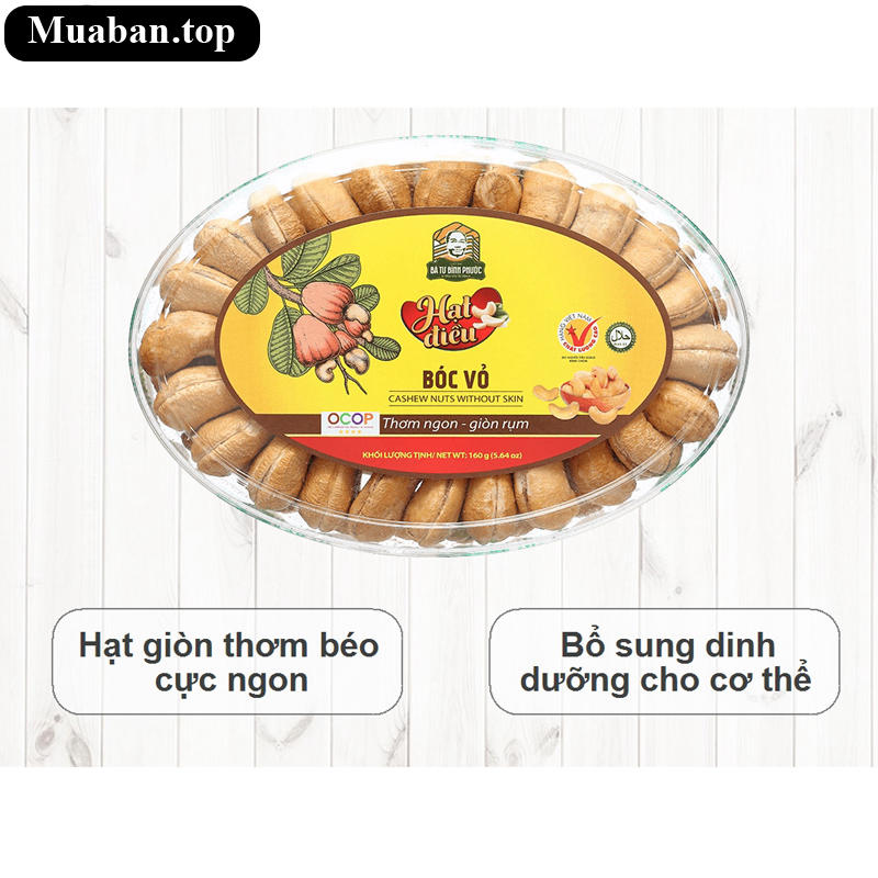 Hạt điều bóc vỏ Bà Tư Bình Phước hộp 160g 8