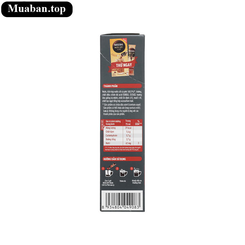 Hộp 5 gói nước cốt cà phê đen NesCafé 75ml 4