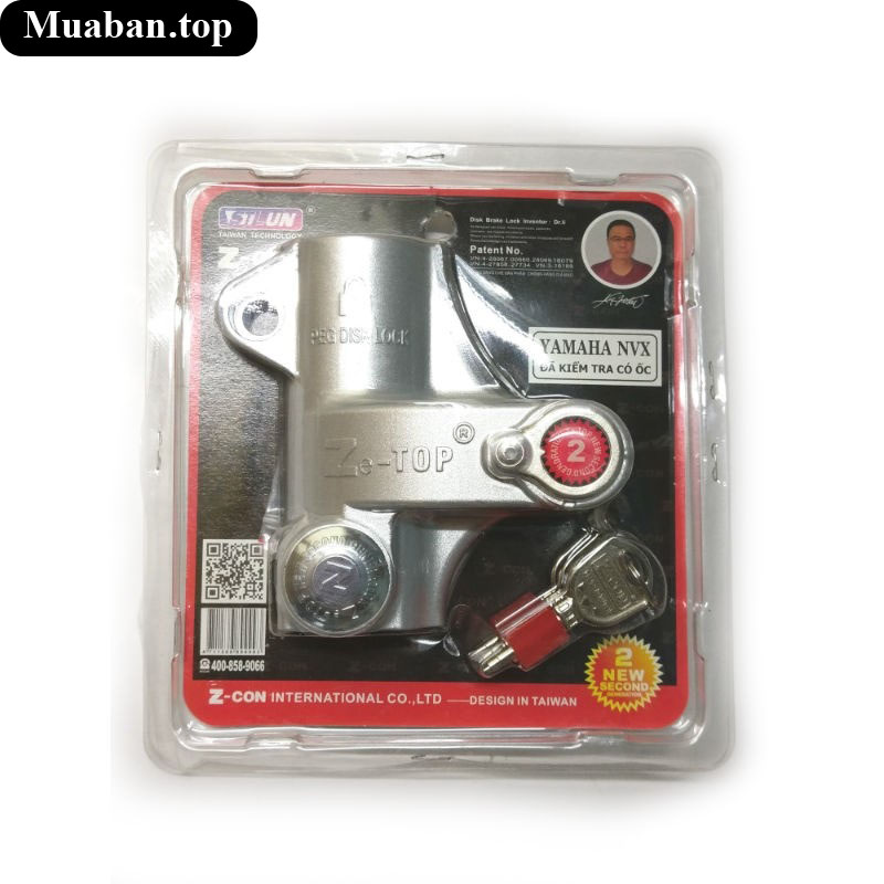 Khóa phuộc trước dành cho xe NVX 155 Khóa phuộc trước dành cho xe NVX 155