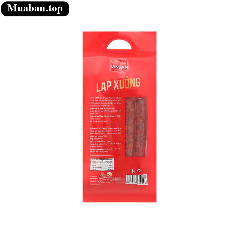 Lạp xưởng heo Vissan gói 200g 2