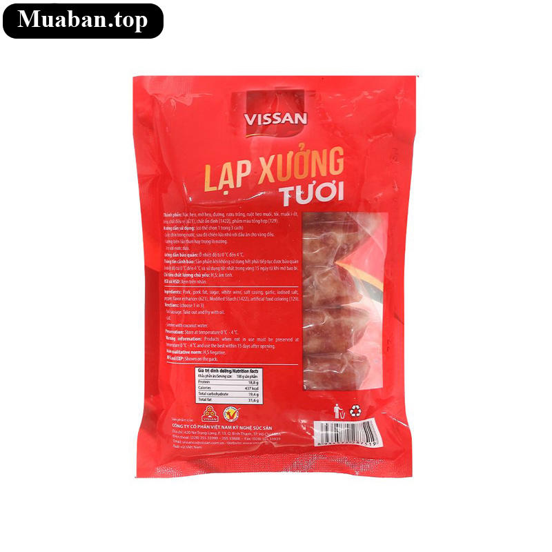 Lạp xưởng tươi Vissan gói 250g 2