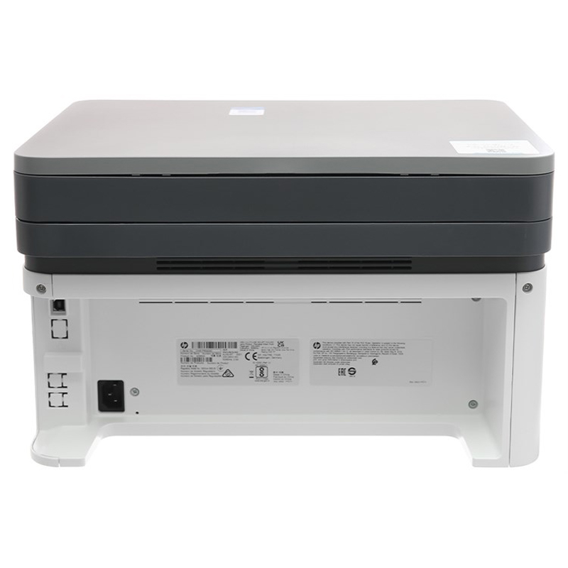 HP LaserJet 135W MFP mặt trước