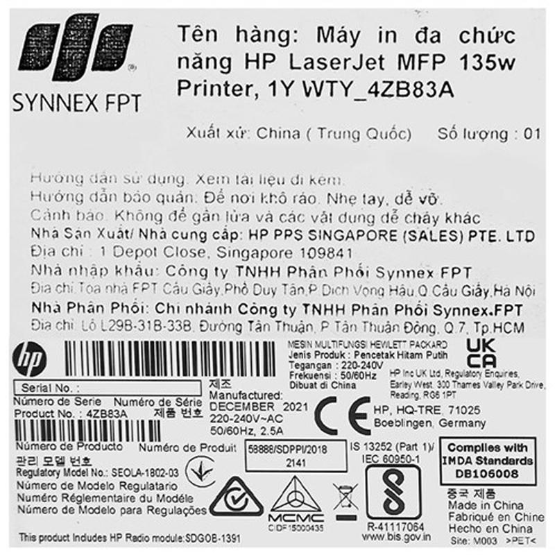 Thương hiệu HP uy tín toàn cầu