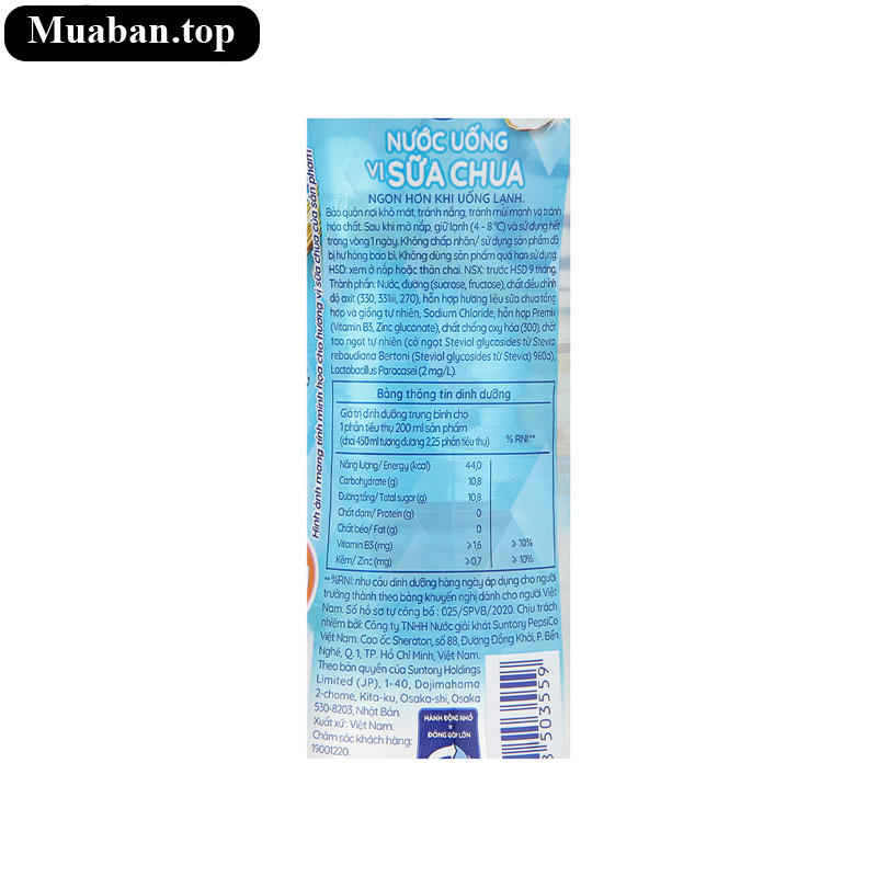 Nước uống Good Mood vị sữa chua 450ml 6