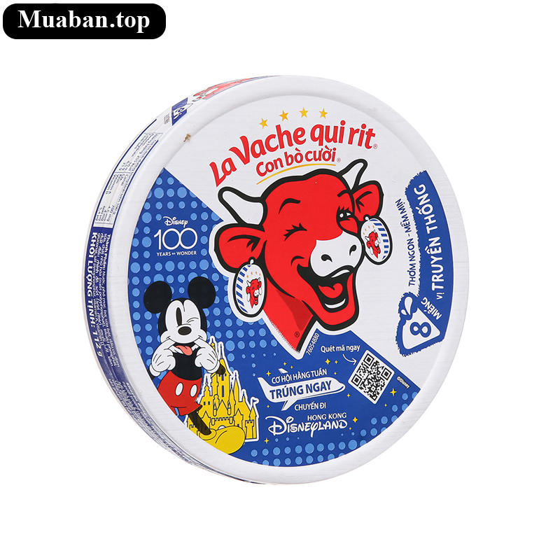 Phô mai Con Bò Cười hộp 112g (8 miếng)