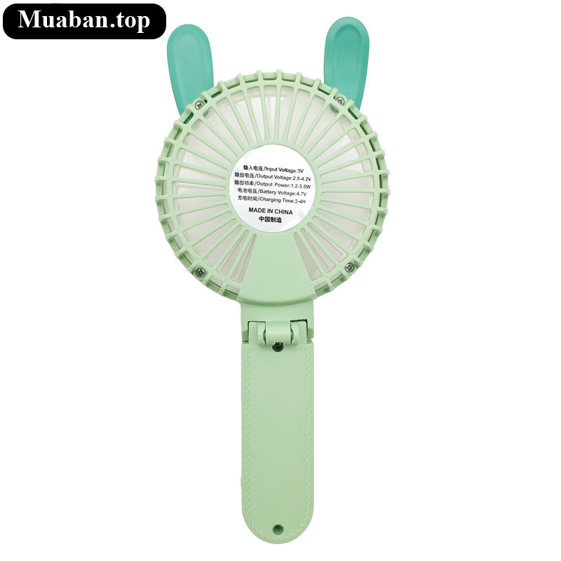 Quạt Cầm Tay Du Lịch Mini Loại 11882C 4