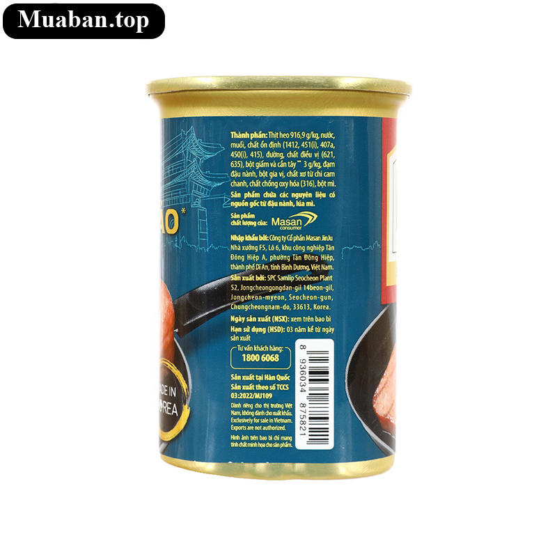 Thịt áp chảo Ponnie 340g 4