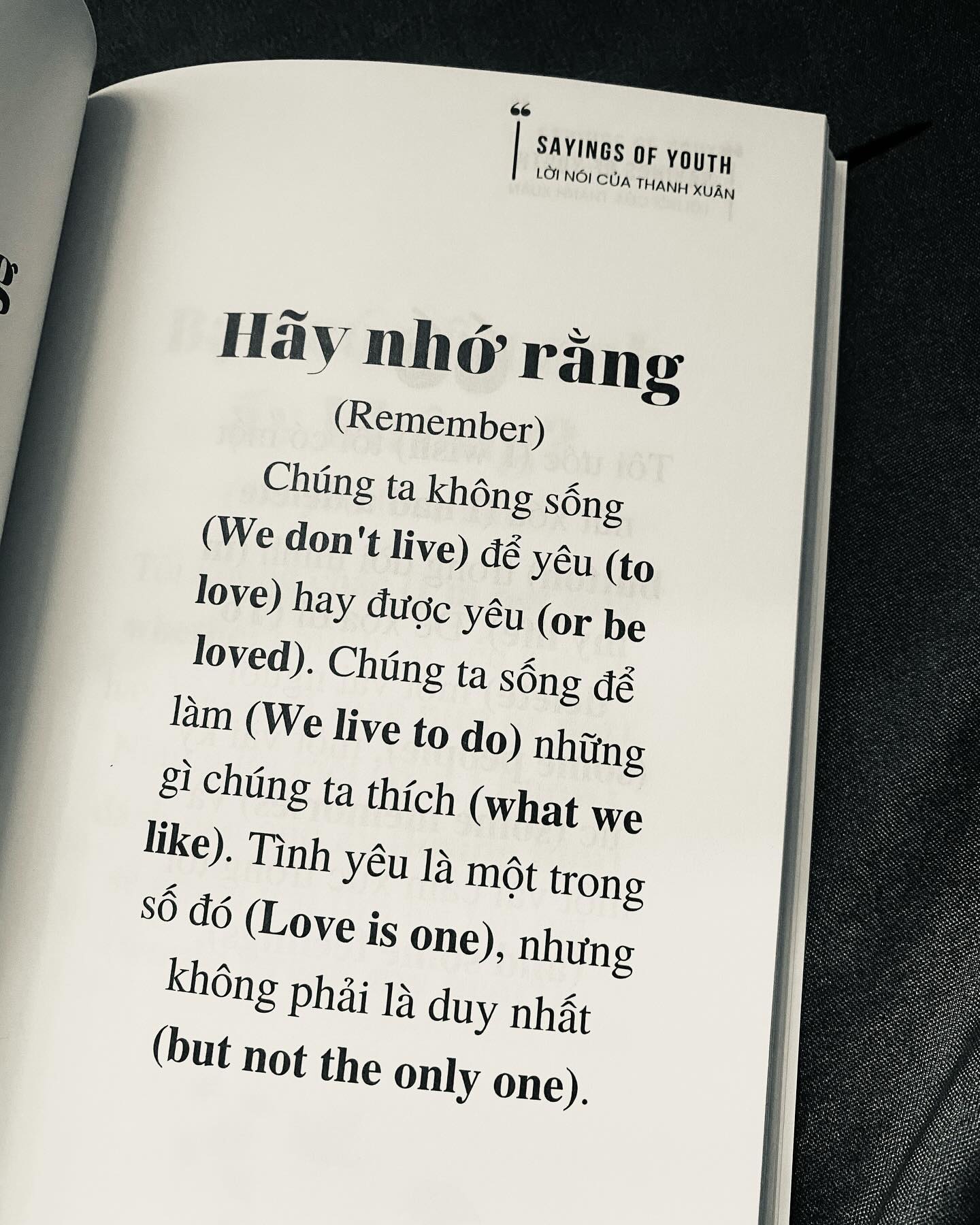 Trích dẫn từ Garden of youth 3