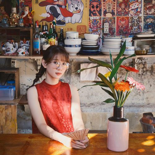 Ngọc Thu